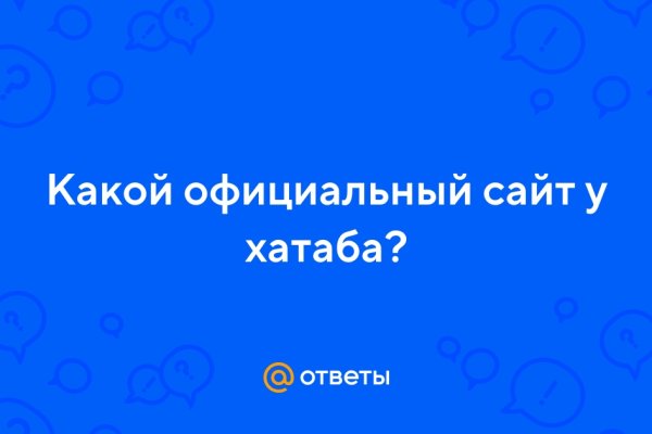 Зеркало kraken тор ссылка рабочее