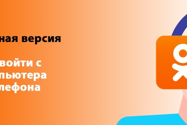 Магазин кракен даркнет сайт