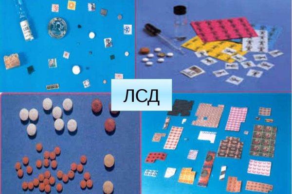 Правильная ссылка на кракен