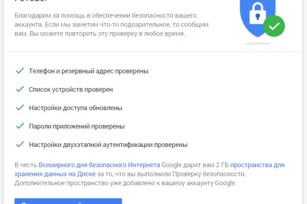 Кракен даркнет зайти