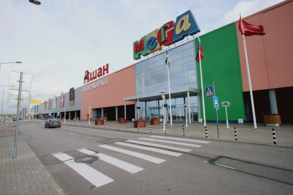 Вывести деньги с кракена