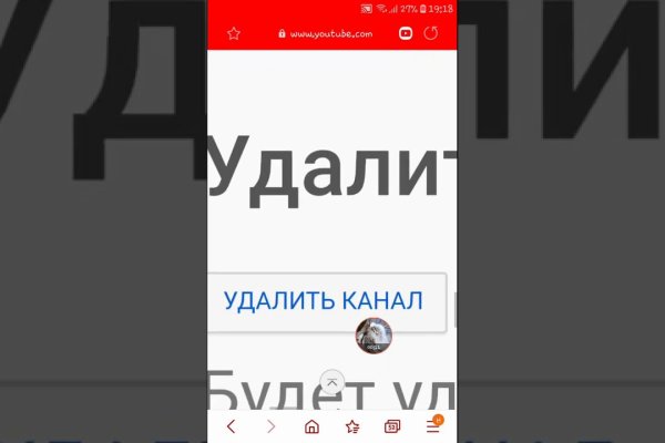 Кракен зеркало рабочее kr2web in