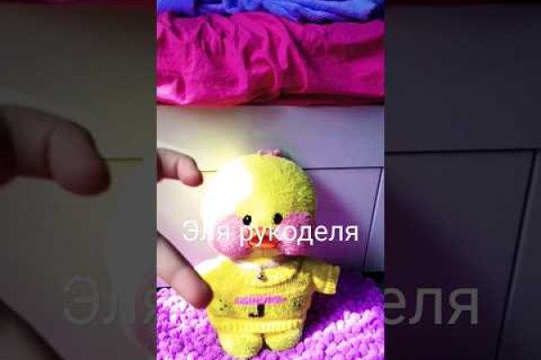 Кракен новый сайт