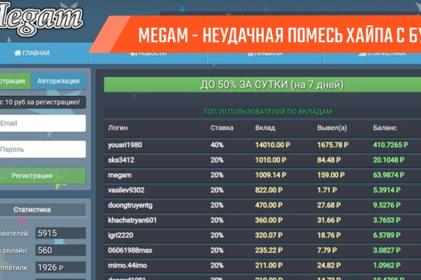 Ссылка на кракен krakens13 at
