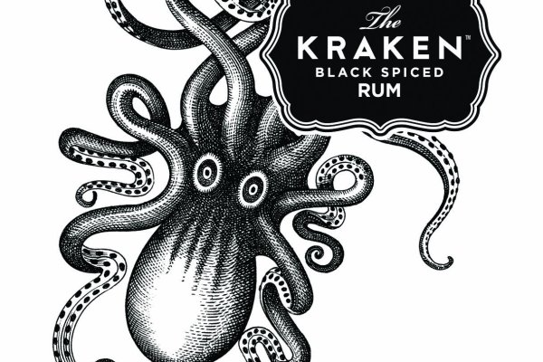 Kraken ем