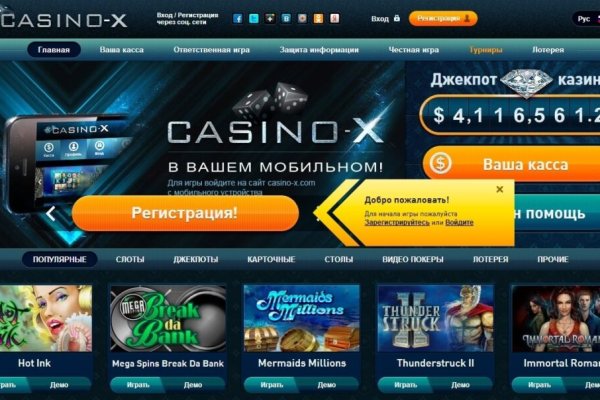 Кракен сайт krk store com