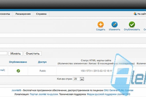 Кракен новый маркетплейс